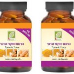 מבצע מארז כמוסות אבקת כורכום 1+1 מתנה על מארז 100 כמוסות אבקת כורכום ממקור אורגני, מסייע למניעת מחלות ודלקות ב-99 ₪ בלבד, במקום 298 ₪