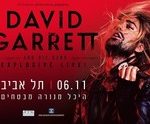 כרטיסים דיויד גארט - David Garrett - Explosive Live