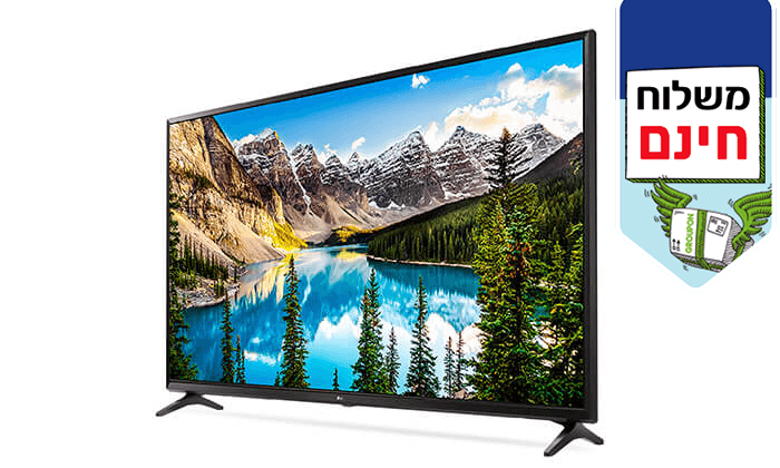 גרופון טלוויזיה LG חכמה 60 אינץ' באיכות 4K - משלוח חינם! טלוויזיה חכמה "60 עם פאנל IPS ורזולוציית 4K Ultra HD לתמונה עוצרת נשימה, ב-5,190 ₪ בלבד