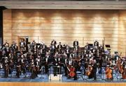 התזמורת הסימפונית חיפה - למות מאהבה כרטיסים