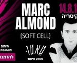 Marc Almond - מארק אלמונד כרטיסים