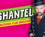 Shantel & Bucovina Club Orkestar - שאנטל והבוקבינה קלאב כרטיסים