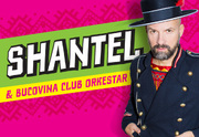 Shantel & Bucovina Club Orkestar - שאנטל והבוקבינה קלאב כרטיסים