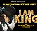 מייקל ג'קסון - I am the king כרטיסים