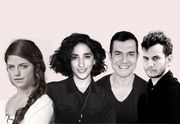 תיאטרון חיפה - על מי ועל מה כרטיסים