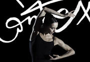הפסטיבל של מחול מודרני מרוסיה - Context - Diana Vishneva - בכורה עולמית כרטיסים