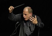 התזמורת הסימפונית הישראלית - סדרה סימפונית - בעיקר צ'ייקובסקי כרטיסים
