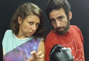 תיאטרון הסימטה - חיה רעה כרטיסים