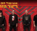 פסטיבל תור הזהב - המסיבה של אתניקס