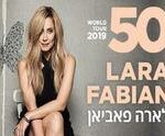 כרטיסים לLara Fabian - לארה פביאן - World Tour 50