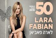 כרטיסים לLara Fabian - לארה פביאן - World Tour 50
