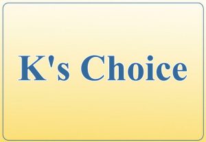 כרטיסים K's Choice