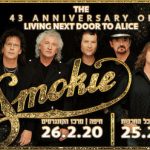 כרטיסים לSmokie – 2020 tour סמוקי