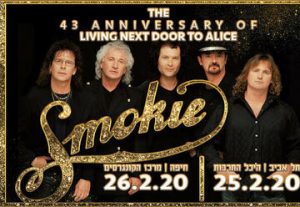כרטיסים לSmokie – 2020 tour סמוקי