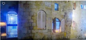 אורות בירושלים