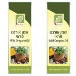 שמן אורגנו אורגני כשר מחיר