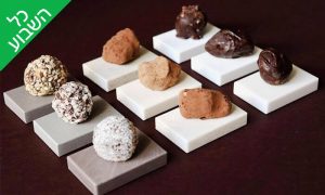 מארז פרלינים ואייס קקאו, COCO - Vegan Chocolate & Cacao Temple בפלורנטין