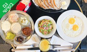 קפה אביבים Avivim Bakery & Cafe