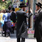 סיורים בירושלים