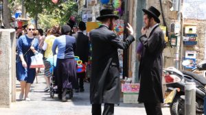 סיורים בירושלים