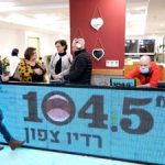 בית האבות של העדה היהודית הספרדית בחיפה ממשיך להתרחב ולהתפתח