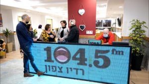 בית האבות של העדה היהודית הספרדית בחיפה ממשיך להתרחב ולהתפתח