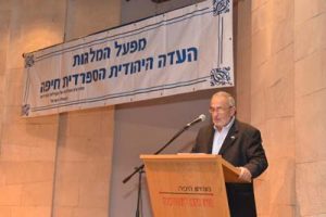 חלוקת מלגות- גילאור