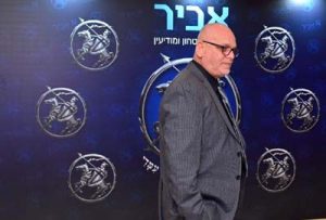 אביר