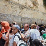 טיול לירושלים
