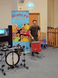פעילות לילדים עם לקויות שמיעה
