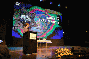 יום הזיכרון הבינלאומי לשואה - טקס מרגש נערך ביוזמתה של עמותת "יד עזר לחבר"
