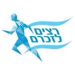 רצים לזכרם