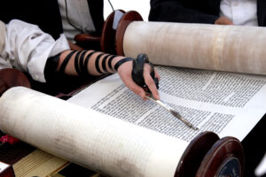 ספר תורה