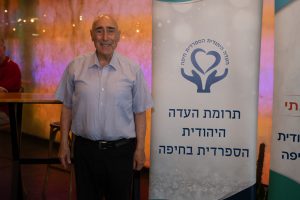 יוסי אזרי