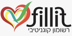 https://fillit.co.il/