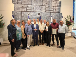 קרדיט צילום מהענקת הפרס אתמול: יחסי ציבור. התמונה משוחררת מזכויות יוצרים.